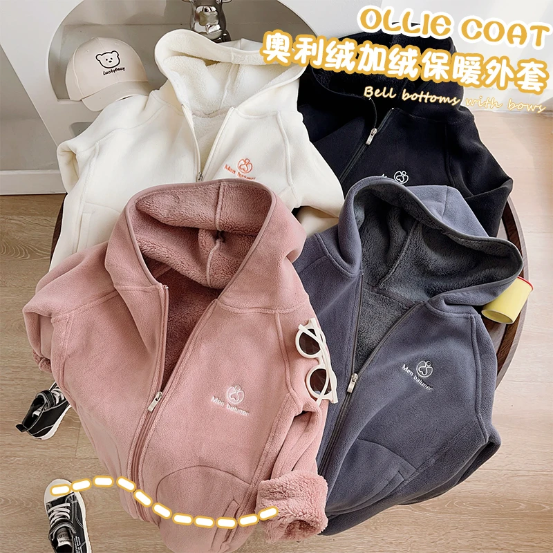 儿童加绒加厚奥利绒外套秋冬季宝宝双层复合男童外穿女童洋气上衣