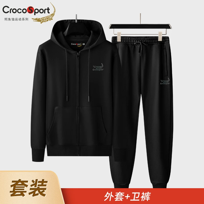 EYX5030/鳄鱼恤热卖休闲时尚运动套装男士外套+裤子