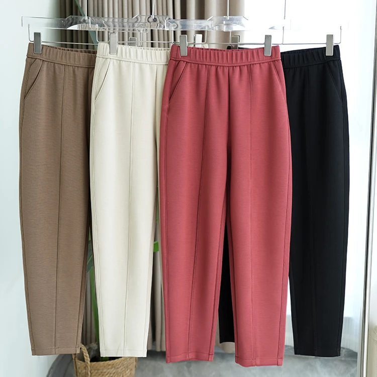 雅鹿优选秋季新款哈伦裤春秋显瘦高腰休闲百搭小脚韩版松紧腰宽松