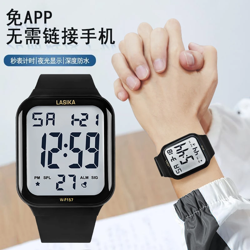 男士手表男老年人专用防水智能大屏大数字显示老人老年大字电子表