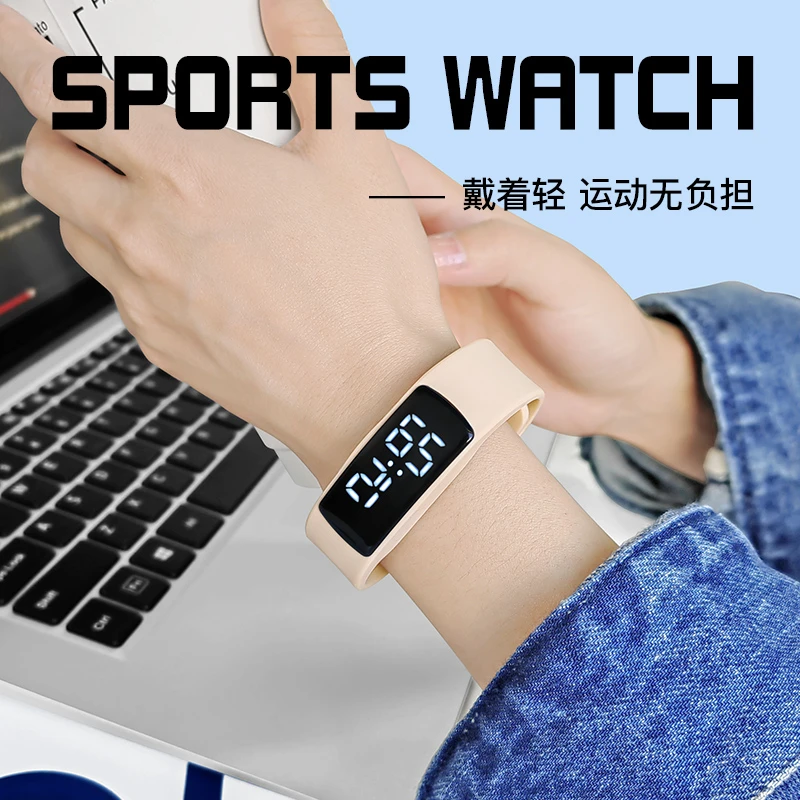 810智能手环12345678