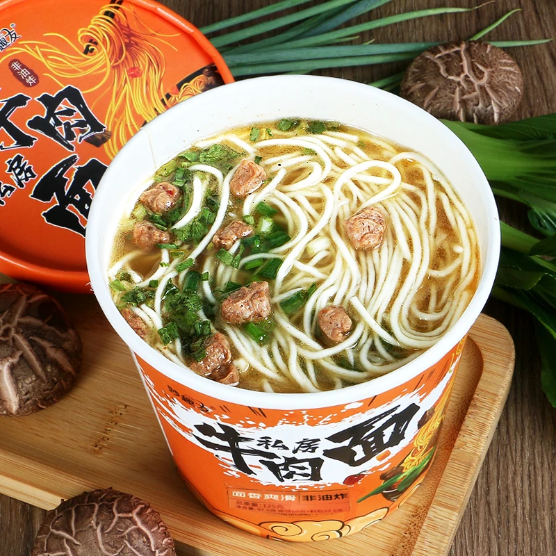 妙趣友牛肉面97g桶装学生宿舍美味夜宵冲泡办公室即食泡面方便面
