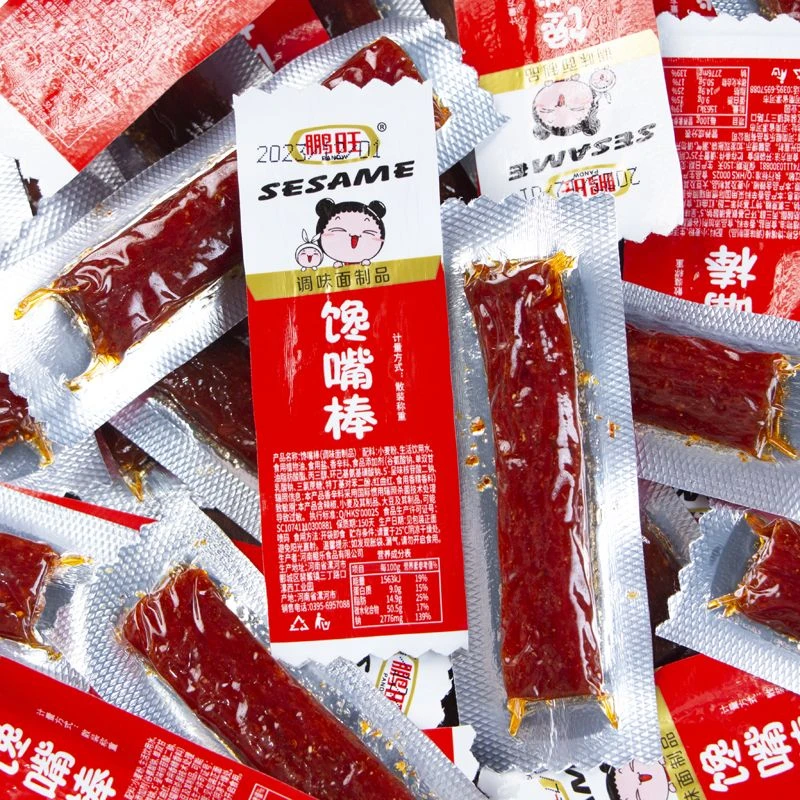 鹏旺馋嘴棒辣条追剧解馋小吃办公室饱腹充饥网红休闲小零食