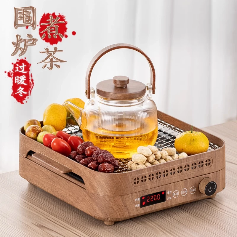 新款冬日围炉煮茶器家用电陶炉室内烤火插电热炉网红茶炉烧水火锅