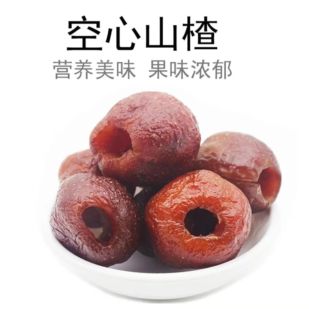 空心山楂 去核酸甜 酸甜开胃软糯香甜零食果味饱 满新疆直发饱满