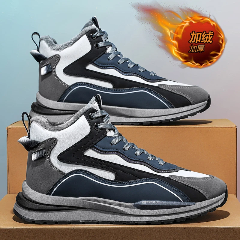 回力新棉鞋男2023冬季新款高帮加绒加厚休闲运动厚底保暖抗寒阿甘