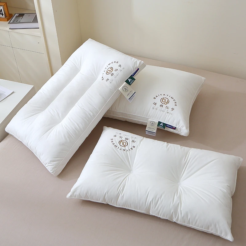 佰雅怡梦新疆长绒棉柔软酒店家用母婴婴幼儿丝绒低枕防螨超柔宿舍