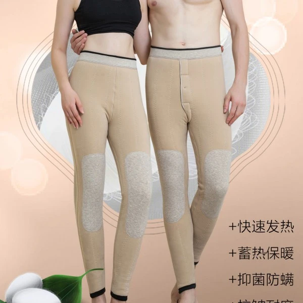 YALU/雅鹿居家23年磨毛绒双面绒100%蚕丝+空气层保暖耐磨保暖裤