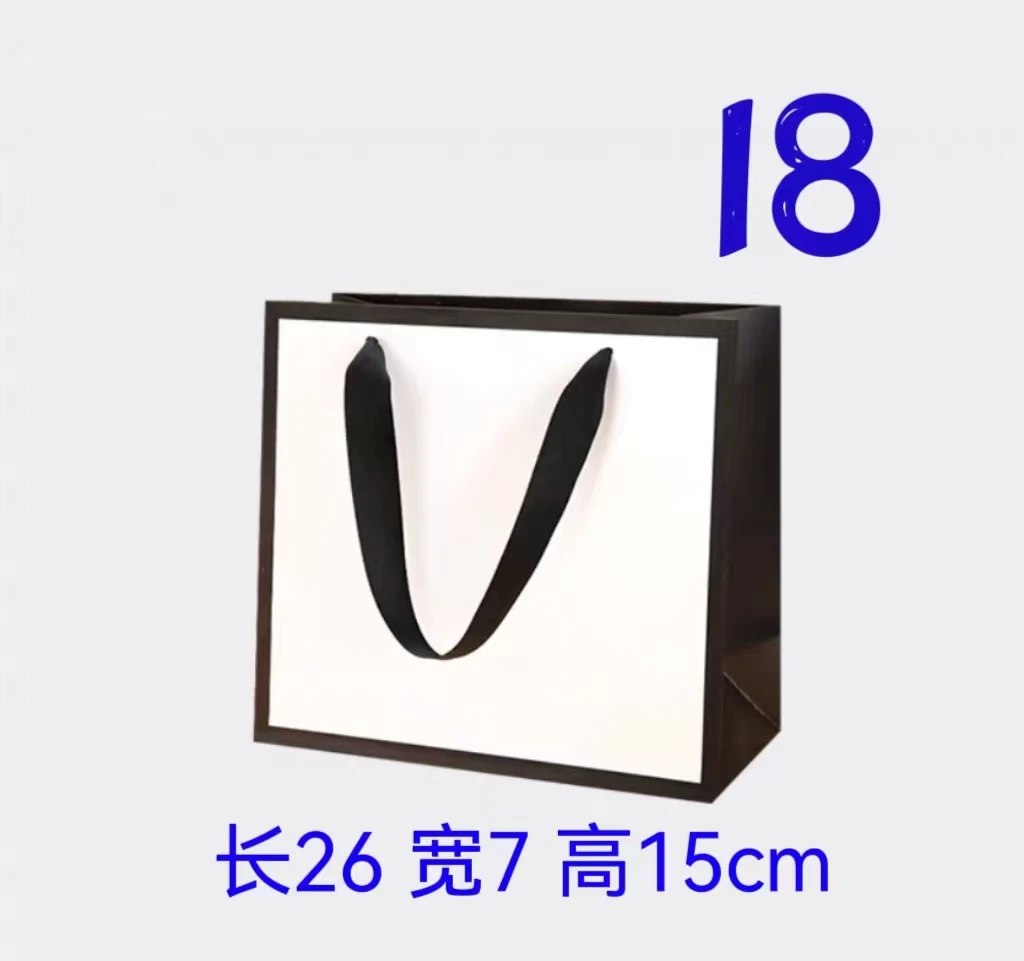 18号 新款链条包 尺寸 (26*7*15cm)8007