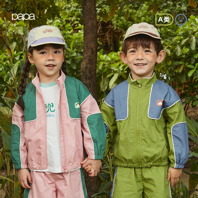 papa爬爬春新款儿童外套男女童户外服运动上衣网眼透气宝宝撞色潮