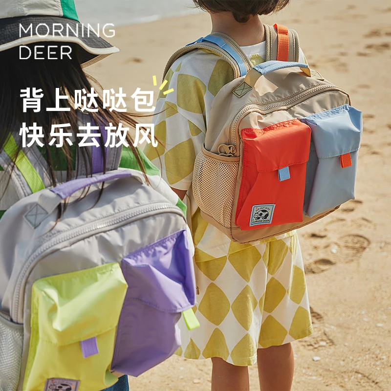 鹿早儿童入园双肩包开学季男女童包幼儿园包户外高颜值超轻哒哒包