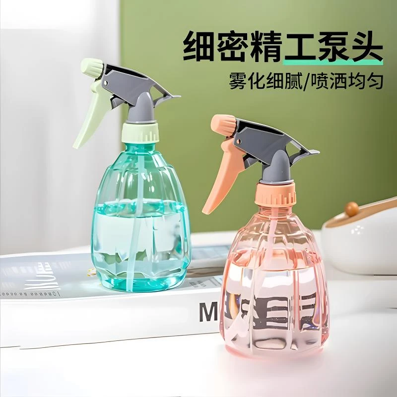 加厚浇水浇花喷水壶喷瓶酒精喷壶消毒水清洁喷雾瓶气压式细雾喷壶