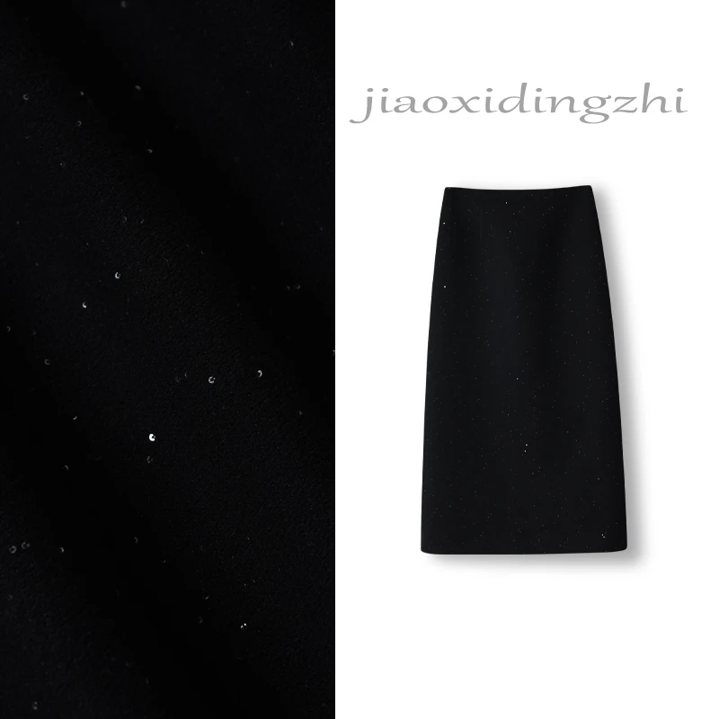 【重工/毛呢微闪/裙长78】毛呢半身裙女秋冬高腰显瘦亮片A字裙23237