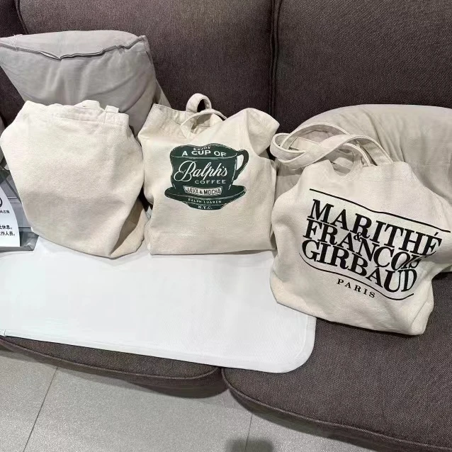 FUJIA STYLE新款气质休闲韩版简约帆布包B24655