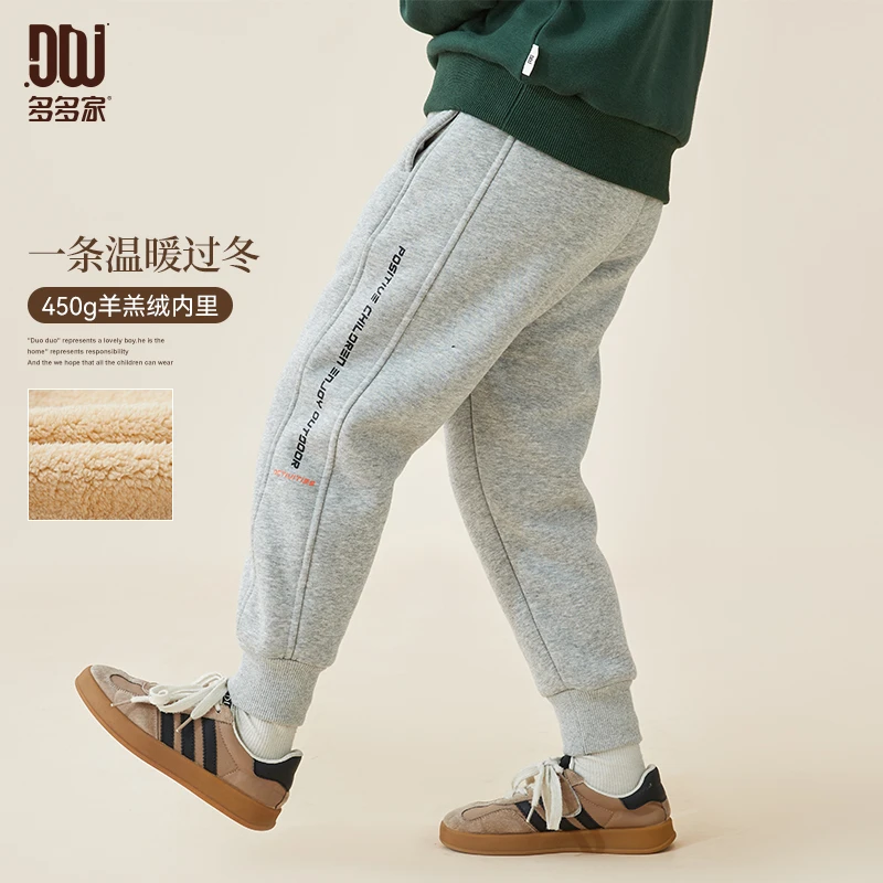 多多家8365分割印花羊羔绒针织裤过冬保暖