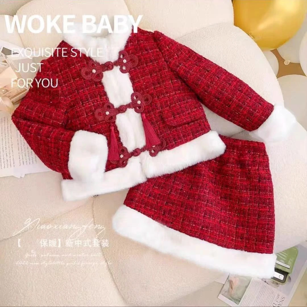 巴拉甄选女童冬季家加绒夹棉年服套装23新款女宝小香风两件套洋气