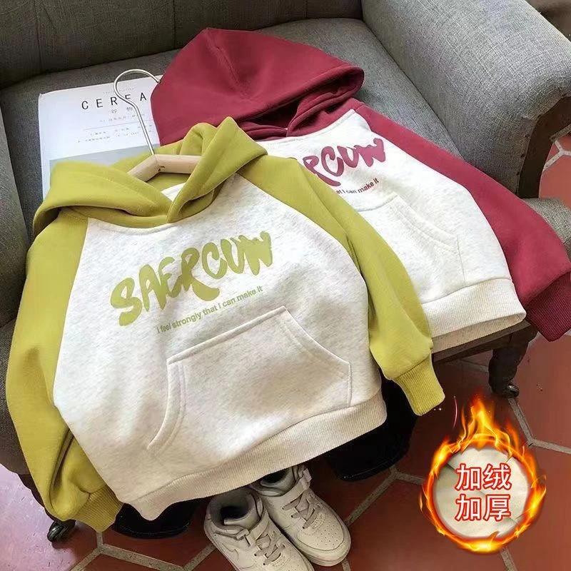 巴拉甄选儿童加绒加厚连帽卫衣2023秋冬新款韩版中小童男童宝宝