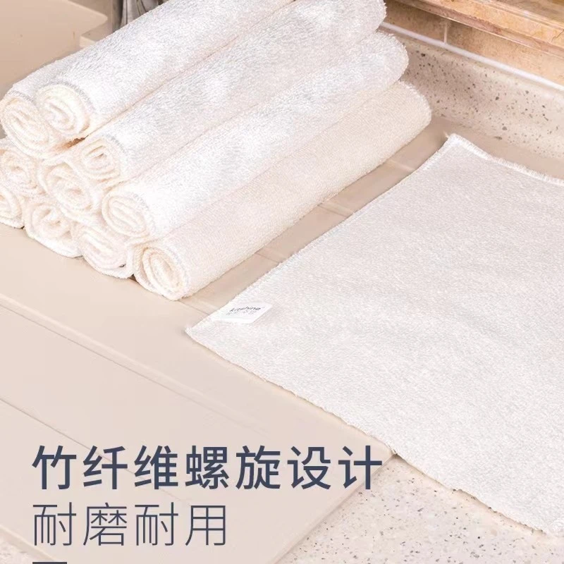 多功能竹纤维双面加厚小白洗碗布。