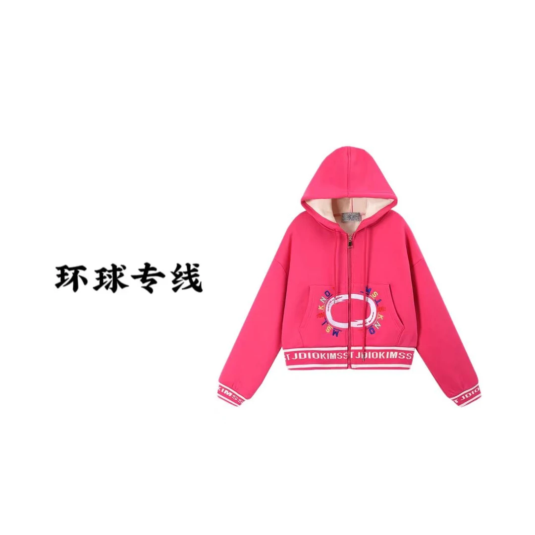 4960~2023秋季新品轻奢设计师休闲连帽卫衣外套