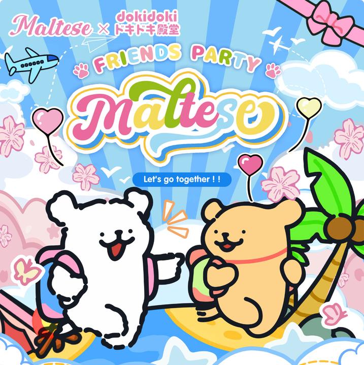 【盒】UMI优米 线条小狗 收藏卡牌 收藏卡牌