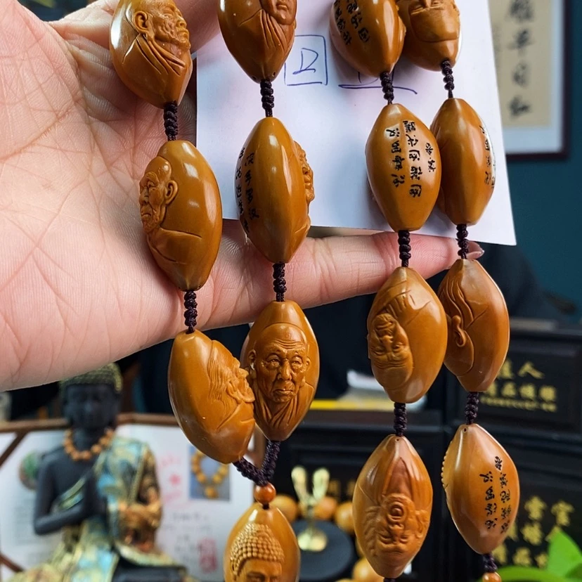 【闪购商品】橄榄核核雕