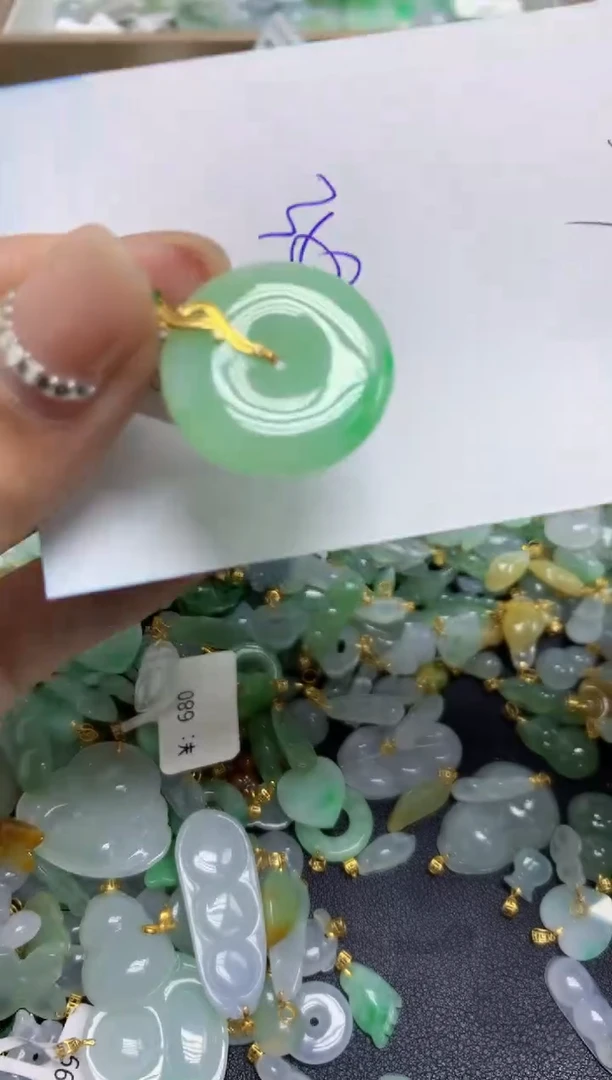 【闪购商品】翡翠颈饰18K金镶嵌天然A货翡翠
