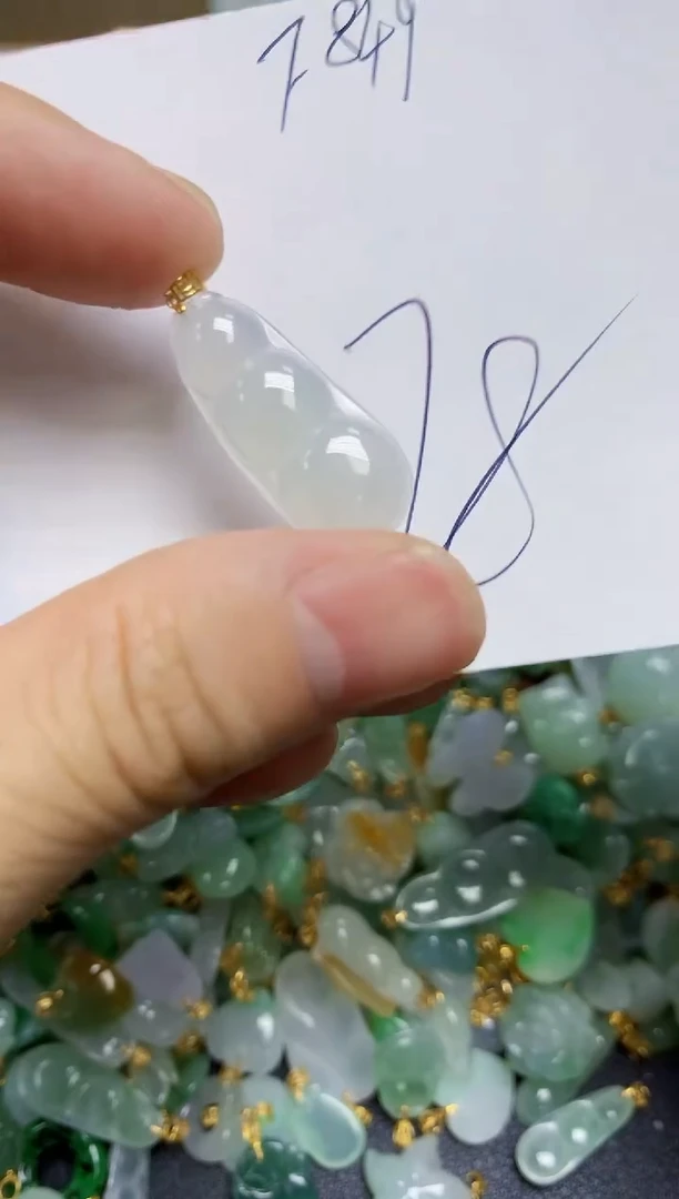 【闪购商品】翡翠颈饰18K金镶嵌天然绚甸A货翡翠