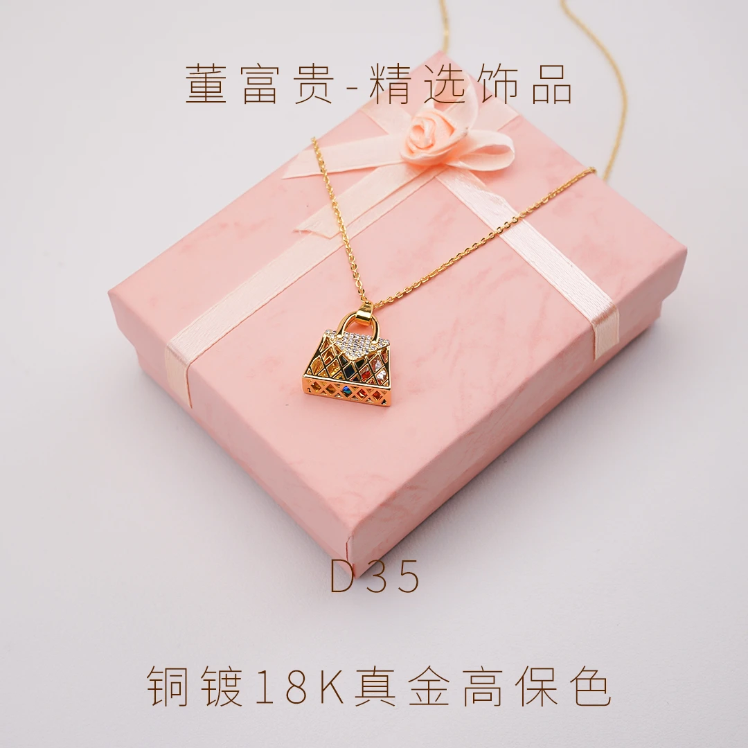 合金合成锆石吊坠 D35手提袋包包5色锆石轻奢时尚百搭小众坠链