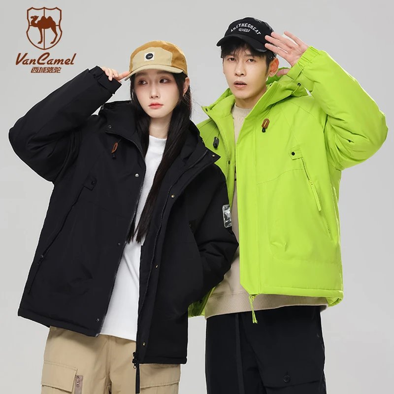 VANCAMEL/西域骆驼运动户外情侣休闲连帽保暖棉服外套KZLG90-B