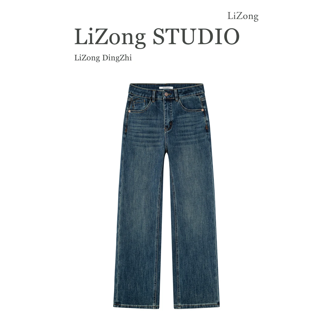 JN-6006森林绿多瑙河蓝窄版中高腰冬季深色牛仔裤女大牌洗水003