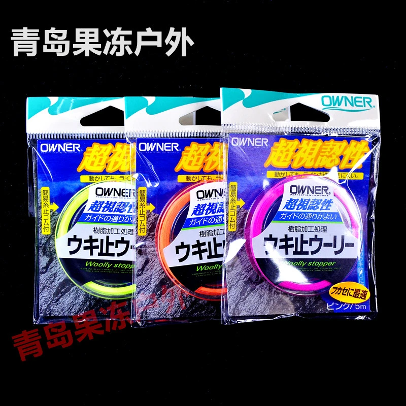 进口棉线结欧娜棉线结