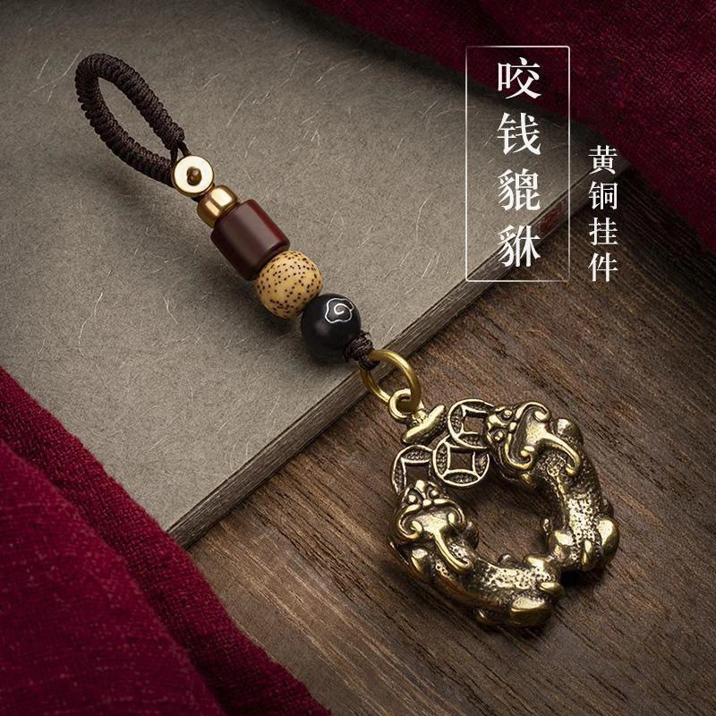 高颜值复古风做旧黄铜叼财双貔貅手工编织钥匙扣挂件男女款成品