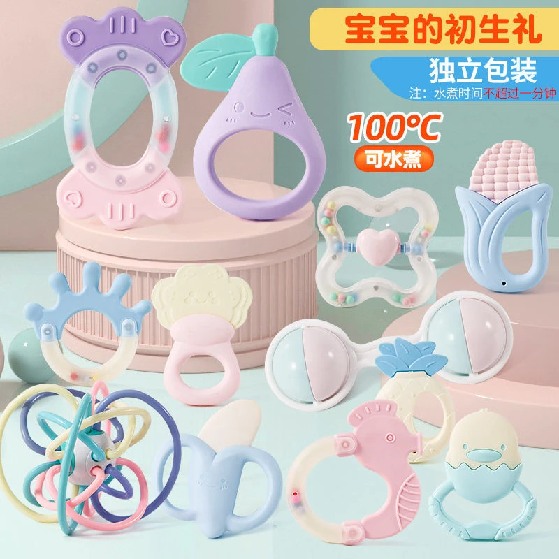 婴儿水煮摇铃玩具新生儿宝宝0-6-12月早教益智抓握可啃咬初生牙胶