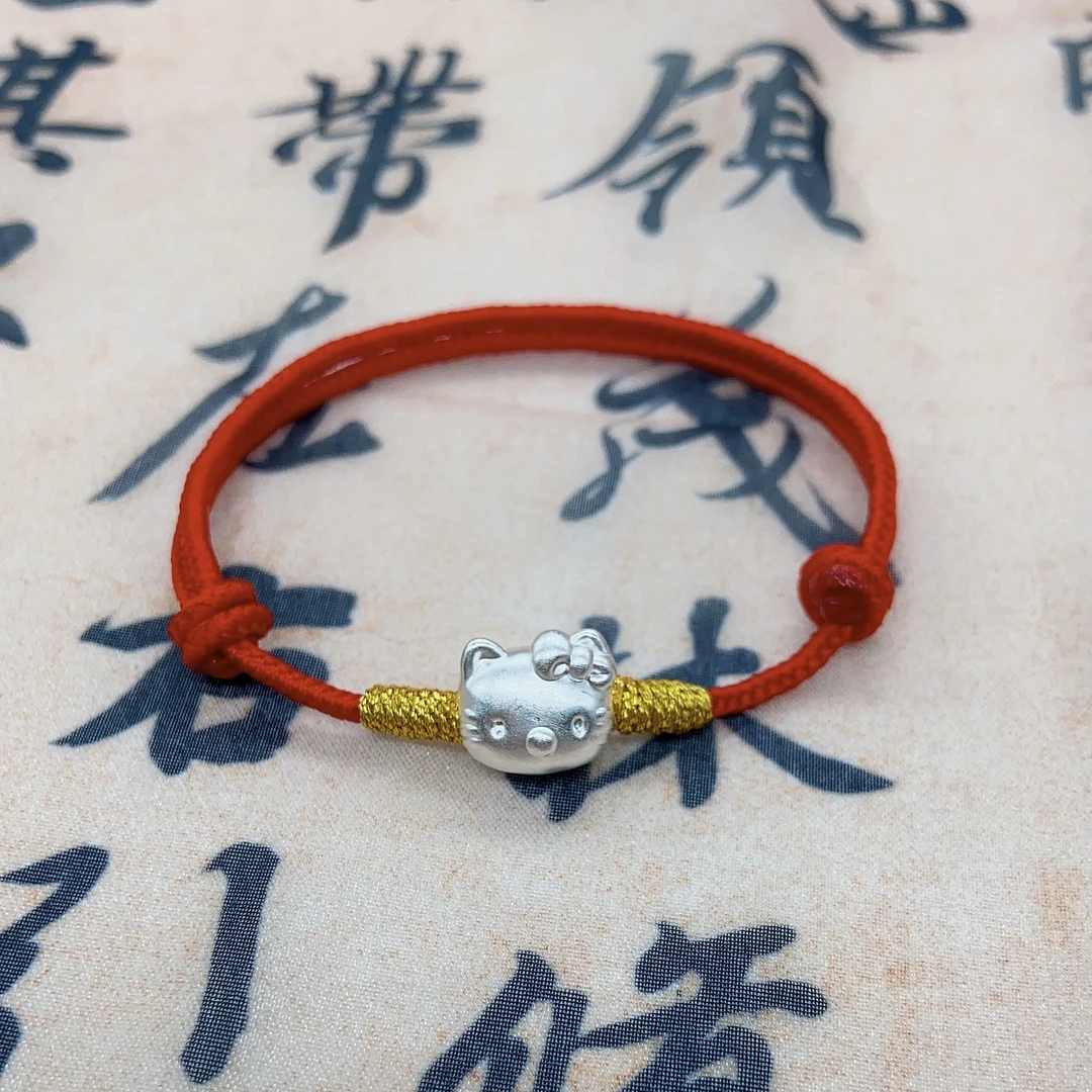 足银手链 hellokitty纯银手链手工编手绳男女情侣红绳本命年Kt猫
