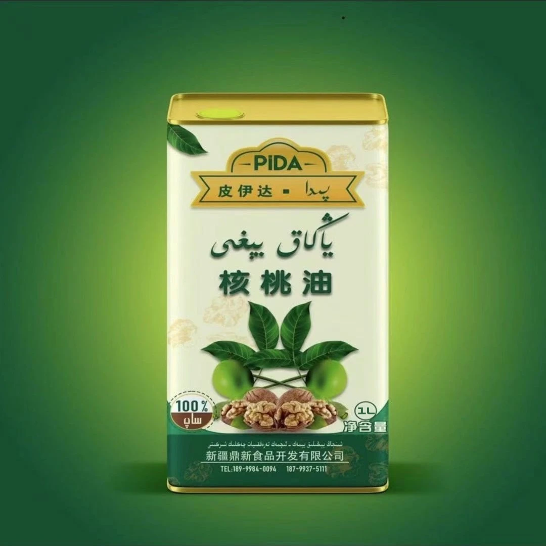 新疆优质核桃油国标1升营养新鲜铁罐食用精装精炼清香包邮特产