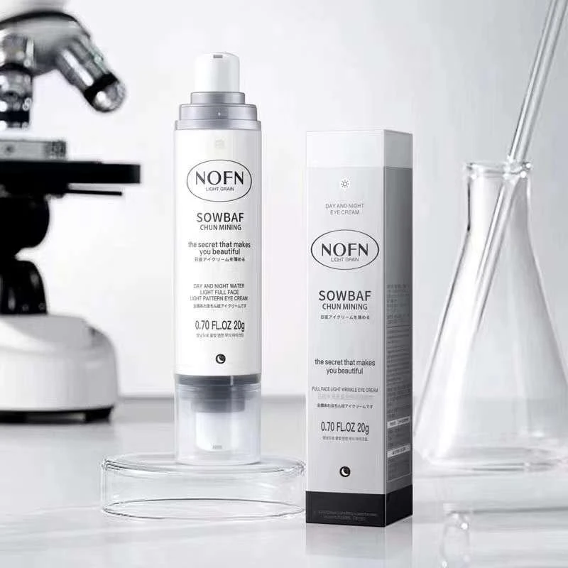 澳洲眼霜早晚二合一护肤定妆