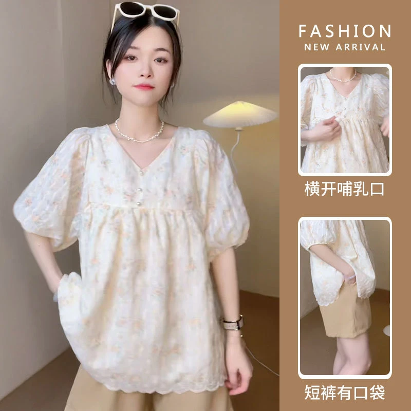 碎花衬衫外出哺乳衣套装法式甜美V领宽松泡泡袖+短裤喂奶月子服潮