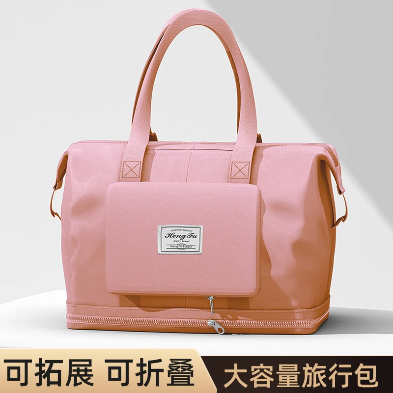 衣服收纳袋大容量行李旅行包短途出差衣物整理搬家打包待产收纳包