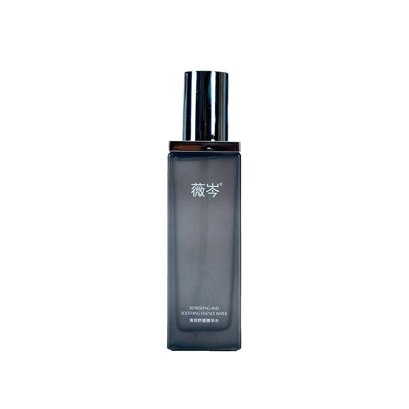 S20666-清润舒缓精华水 2瓶！ 净含量100ml