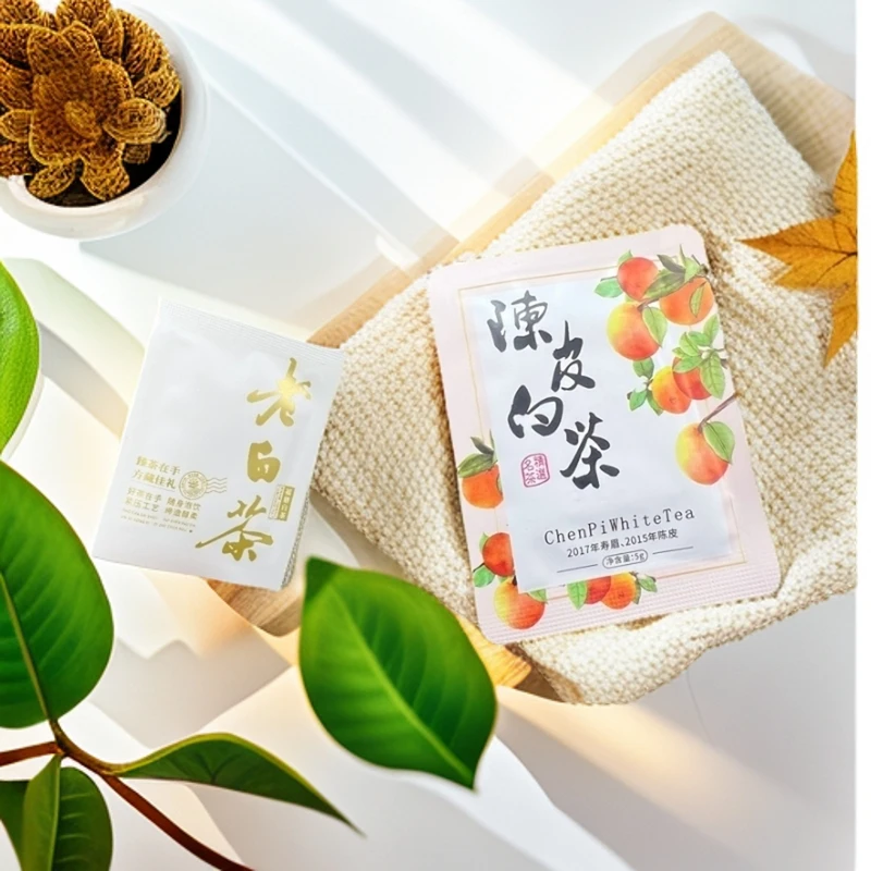 福利款 陈皮白茶福鼎老白茶枣香小饼干茶传统自然好茶