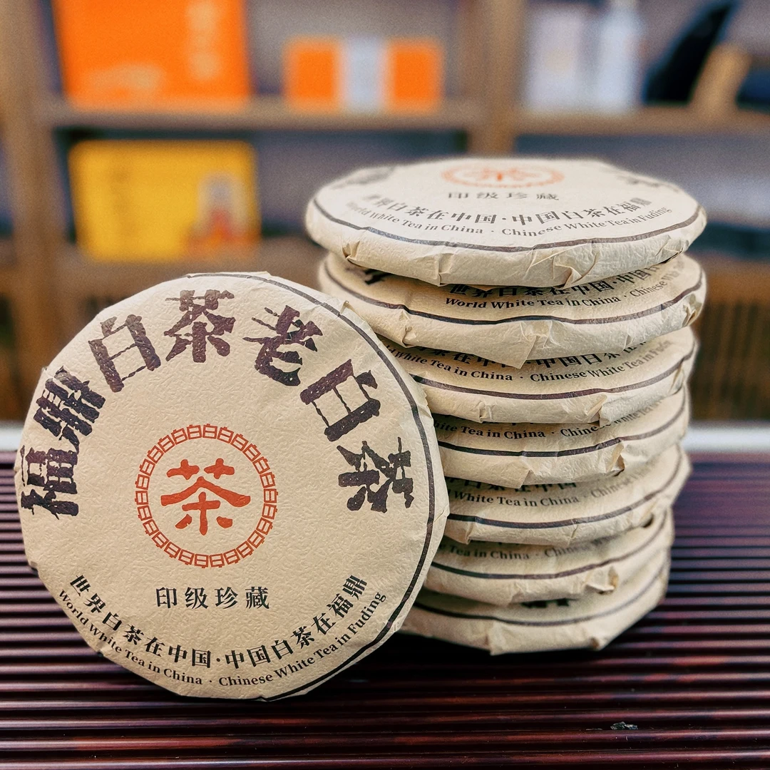正宗福鼎2015年白茶茶饼 精选高山自然日晒枣香