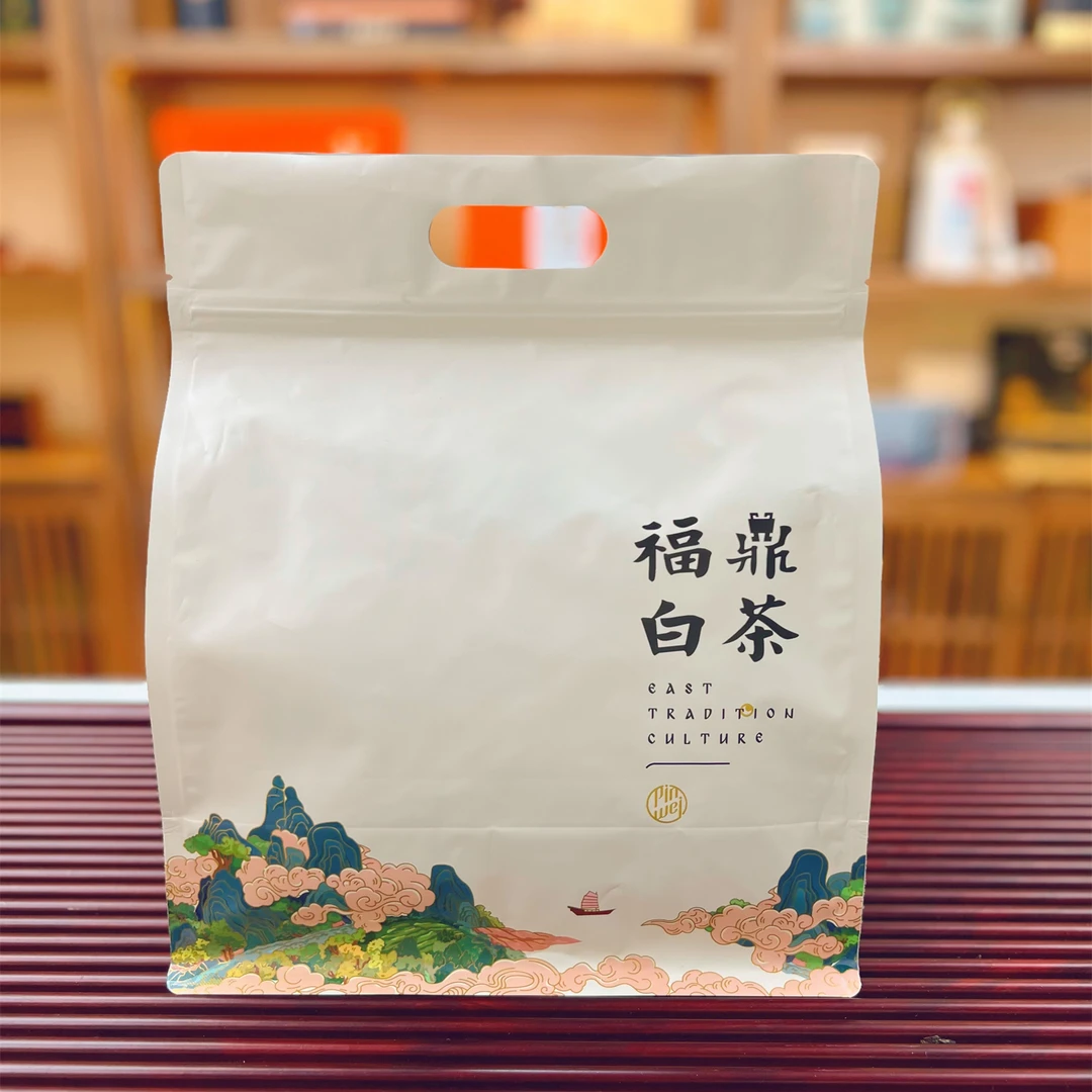 2015年正宗福鼎老白茶散茶 精选高山自然日晒枣香老白茶