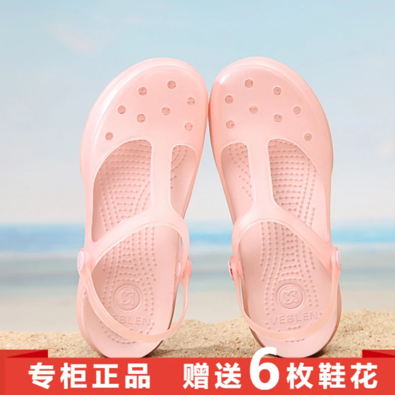 洞洞鞋女款夏季外穿拖鞋软底踩屎感沙滩鞋厚底防滑包头玛丽珍凉鞋