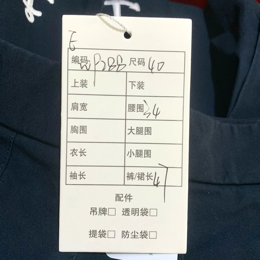 95新 XH 009288 Thom Browne tb 船锚刺绣百褶裙短裙 藏蓝色 40码