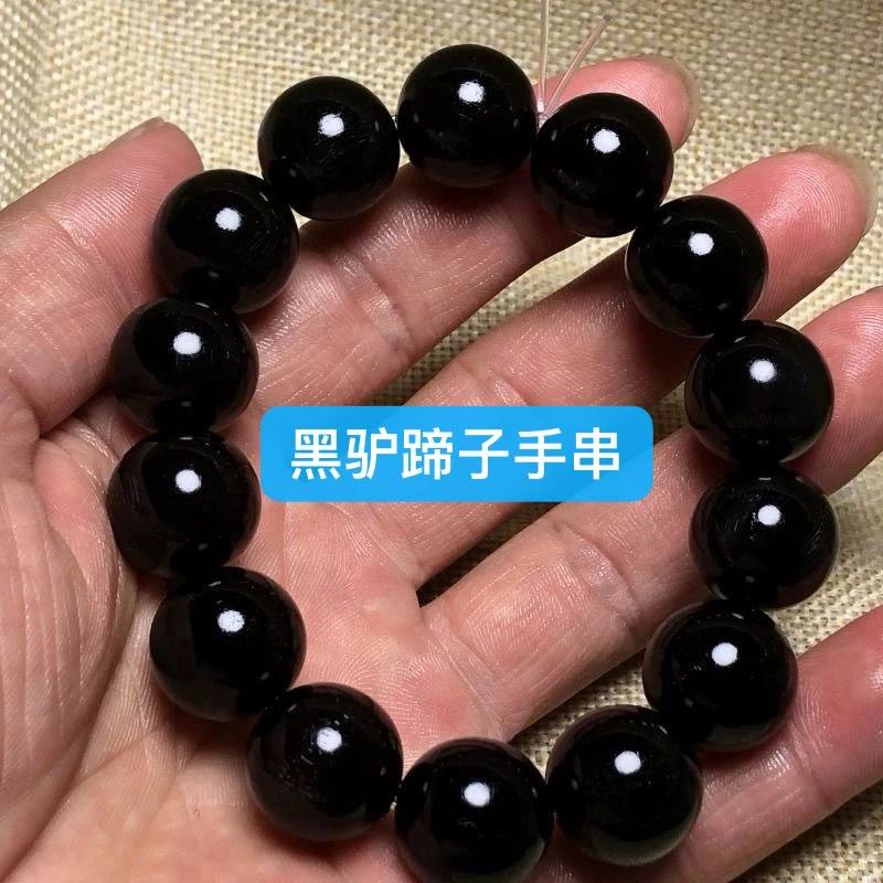 非金属皮质手链 天然黑金老料黑驴蹄子手 串 创意手环驴蹄子手 串