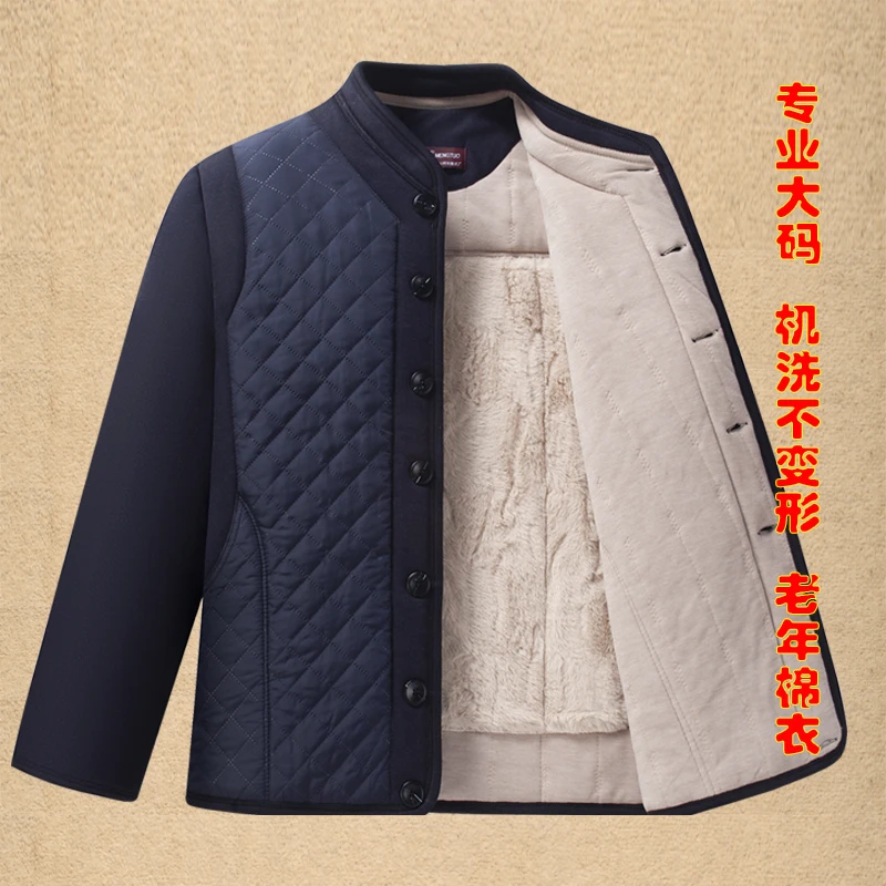 冬季男士驼绒棉衣加厚加绒保暖棉袄爸爸装棉服老年人服装爷爷外套