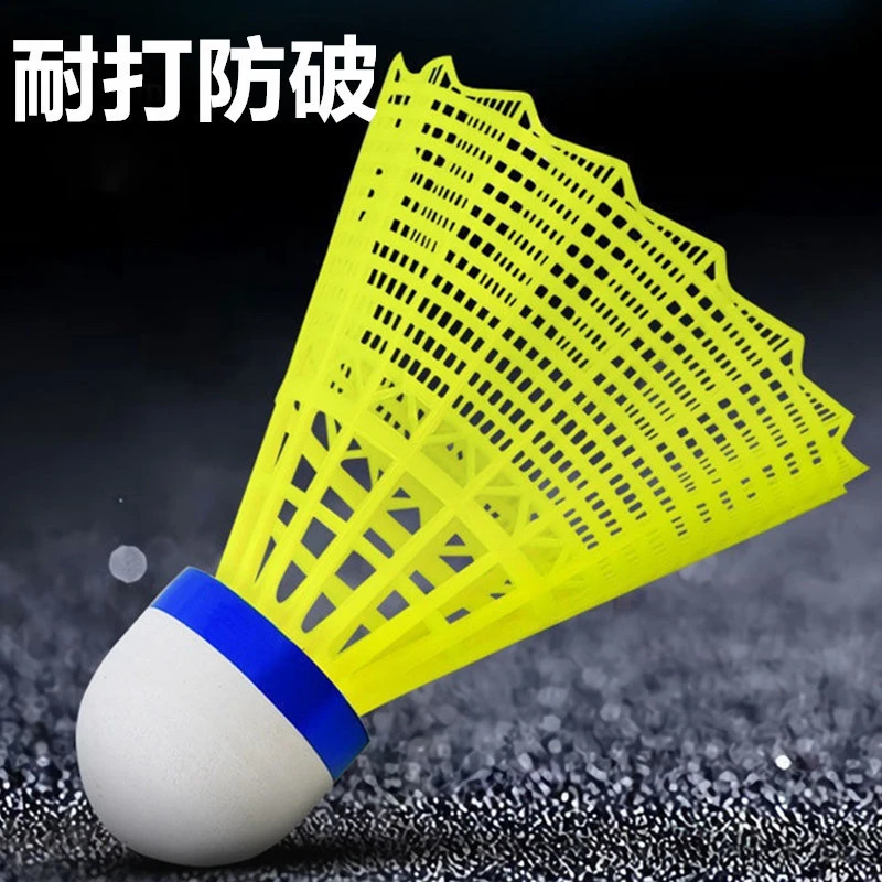 尼龙羽毛球 6/12个装尼龙球塑料球学生室内外训练耐打羽毛球 专业
