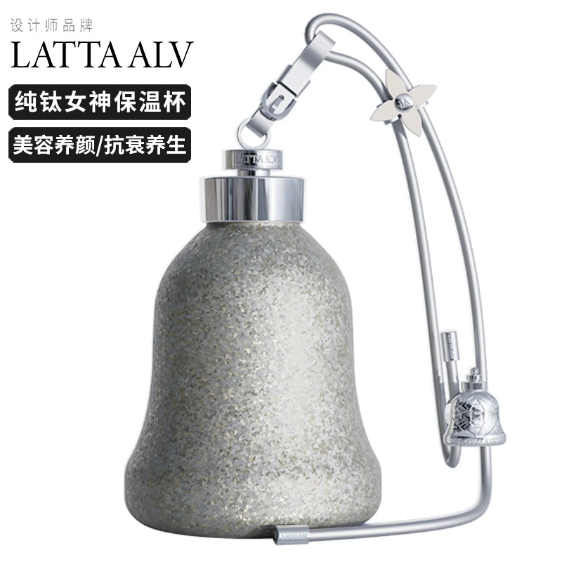 英国Bemega纯钛保温杯女生2024新款男高颜值水杯双层钛杯大肚杯子