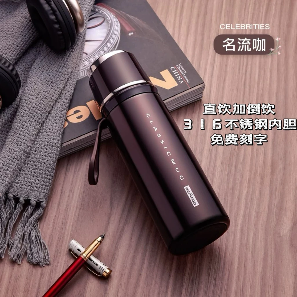 英国Bemega高档保温杯男士女生高颜值防漏密封圈大容量可携式水杯