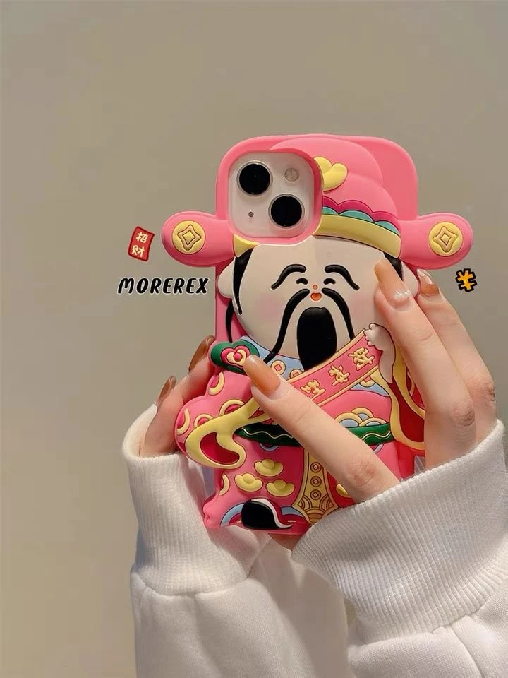 中国风可爱粉色财神爷iPhone15promax手机壳苹果11/12硅胶13pro女